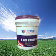 陜西省國翔物資有限責任公司 專注于SBS、SEBS、SIS、順丁及防水材料供應的專業(yè)企業(yè)